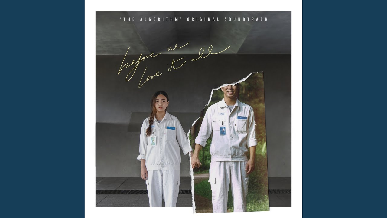 Before We Lose It All (feat. Adria Tham)