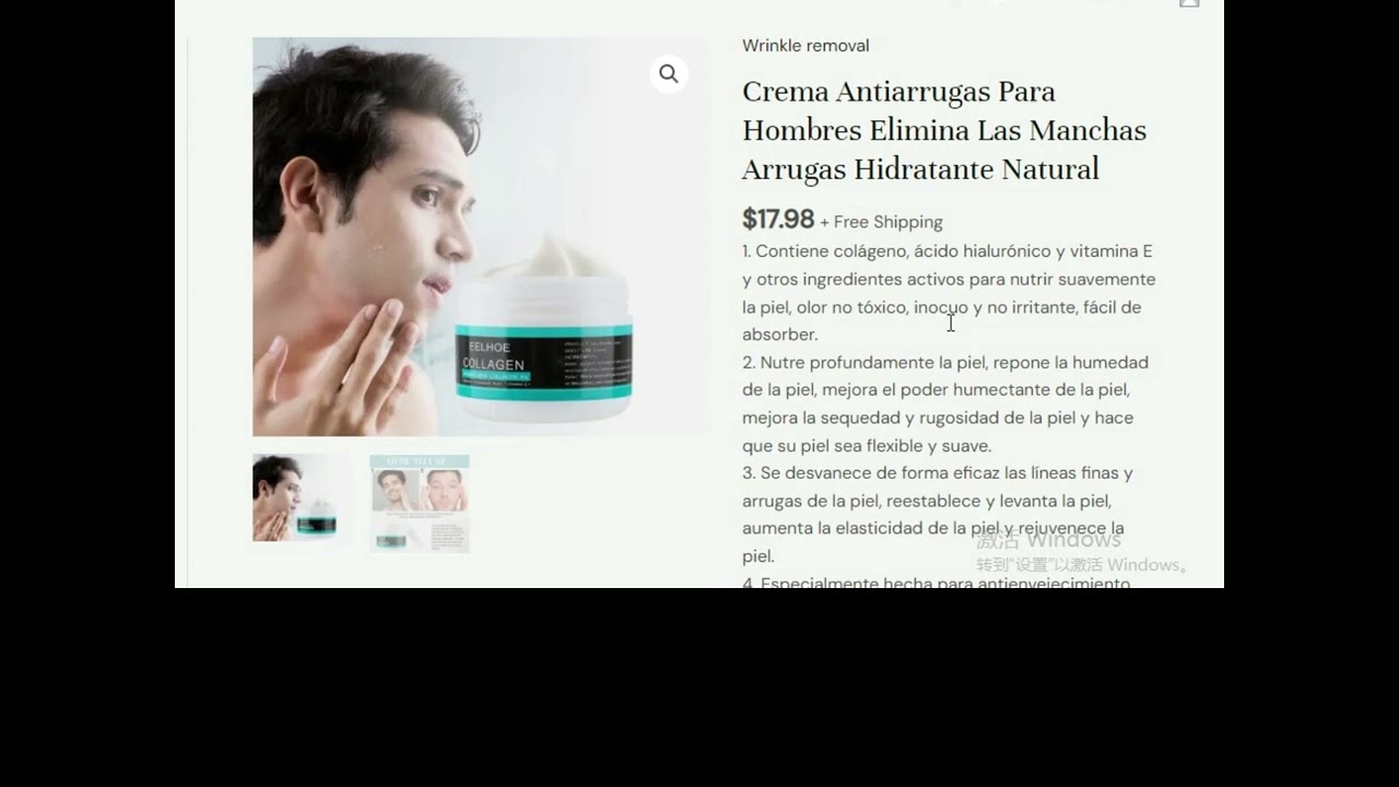 Crema Antiarrugas Para Hombres Elimina Las Manchas Arrugas Hidratante Natural