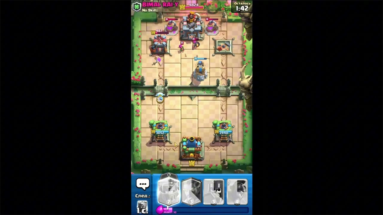 Today, I’m playing Clash Royale in 1v1 mode! 💥 Let’s see if I can secure a victory against top-tier