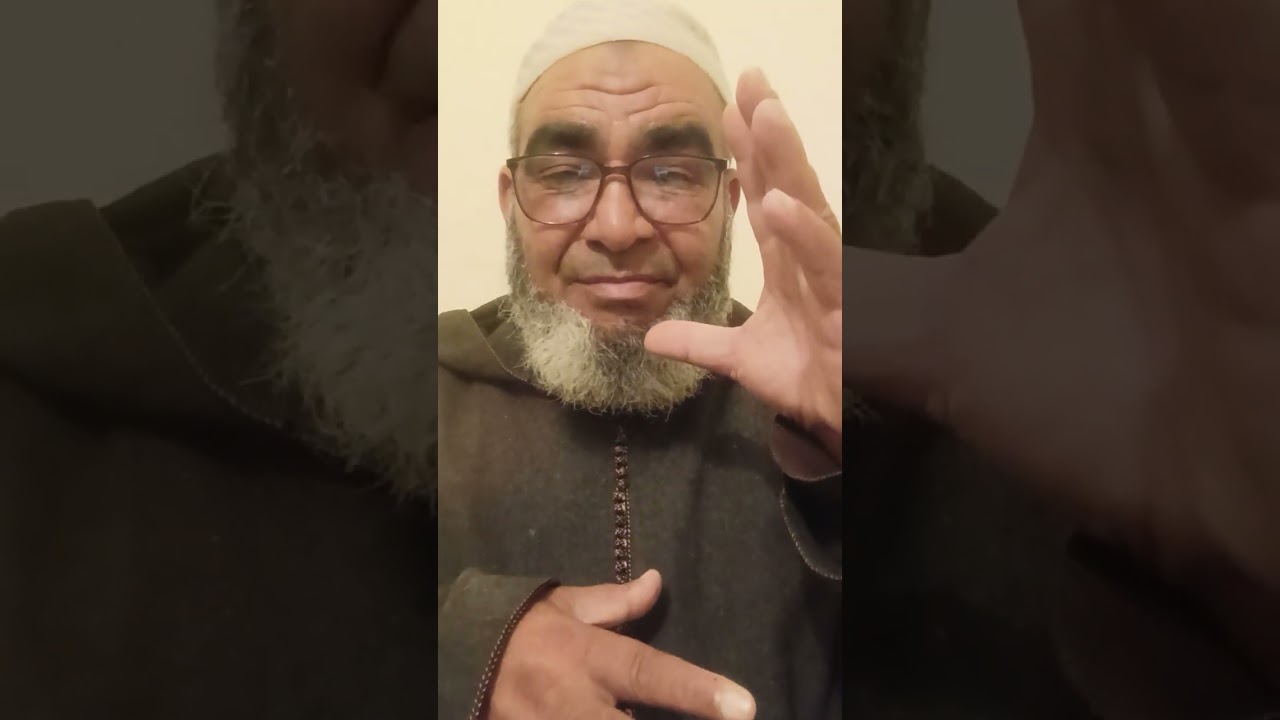 لمن يضلم الزوهري اشريف ولدسدي 0651352231@0762592802