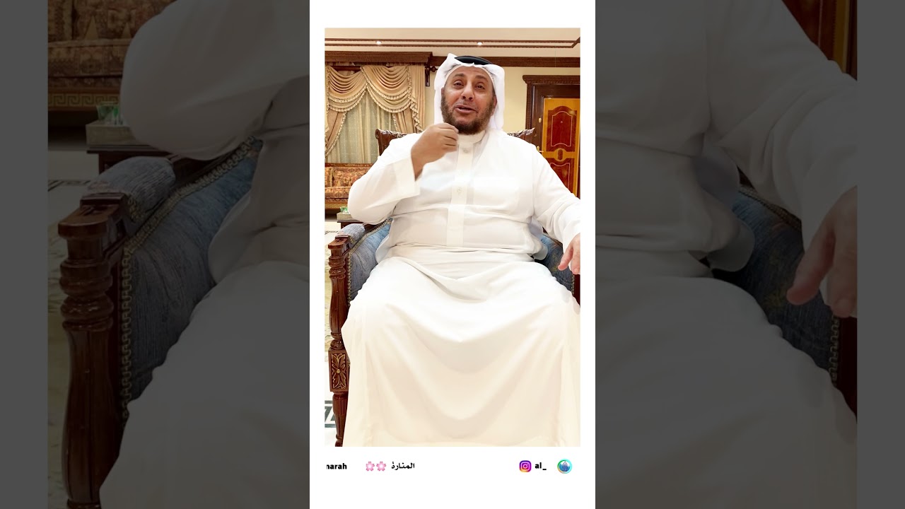 لقاؤنا مع لاعب النصر السابق ماجد بن راشد النويدر .. وحديث شيق عن ذكرياته مع نادي النصر