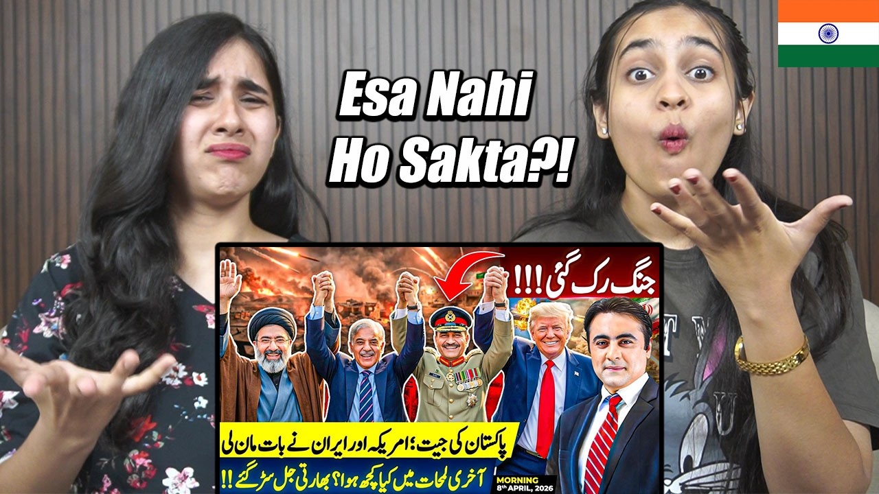 Indian Reaction to The WAR stopped: Pakistan WON | Iran and America agree to CEASEFIRE | Raula Pao