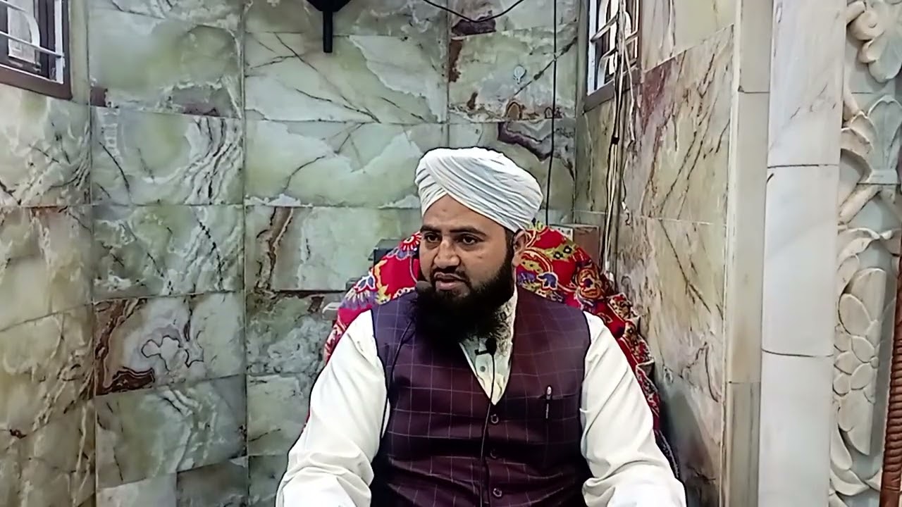 حضرت خدیجہ الکبریٰ رضی اللّٰہ عنہا کی سیرت مبارکہ||علامہ اکبر علی ترابی 