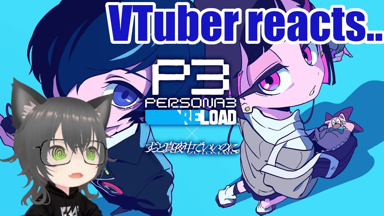 German VTuber reacts to Hippocampal Pain x Mass Destruction -Reload- Mashup MV