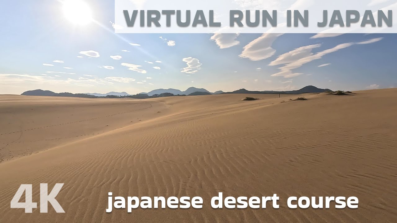 Desert Running in Japan: Tottori Sand Dunes | Treadmill Run Video