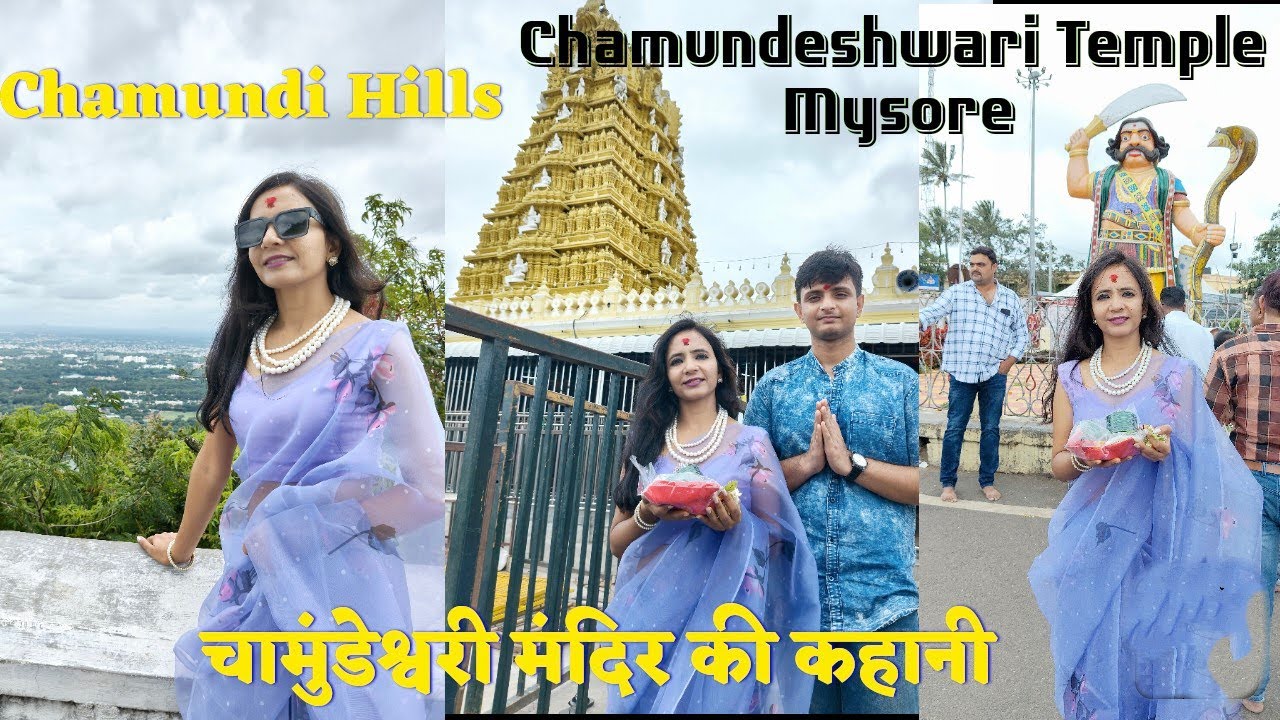 Chamundeshwari Temple Mysore Karnataka/Chamundi Hills/ चामुंडेश्वरी मंदिर की कहानी #chamundeshwari
