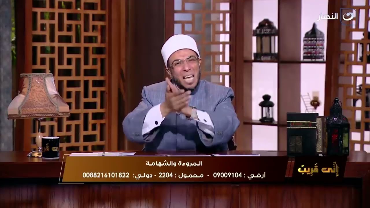 متصلة تخرج الشيخ محمد أبو بكر عن شعوره .. عايزه اخلع النقاب ومن غير سبب