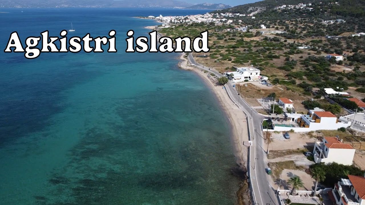 &Alpha;&gamma;&kappa;ί&sigma;&tau;&rho;&iota; - Agkistri island, Greece #wanderlust #summeringreece #greekislands