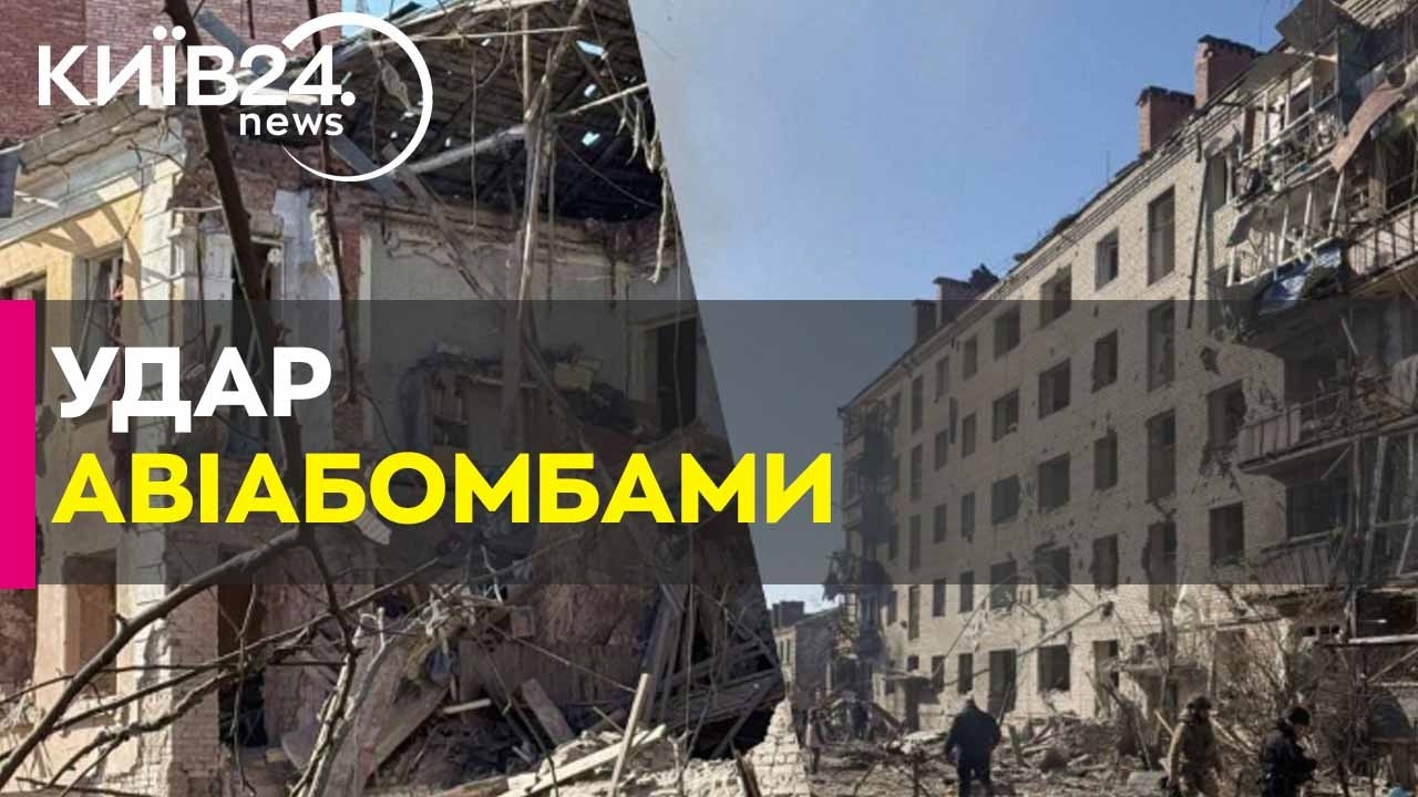 🛑ПЕКЛО В ЦЕНТРІ СЛОВ’ЯНСЬКА! Пряме влучання КАБів: четверо загиблих