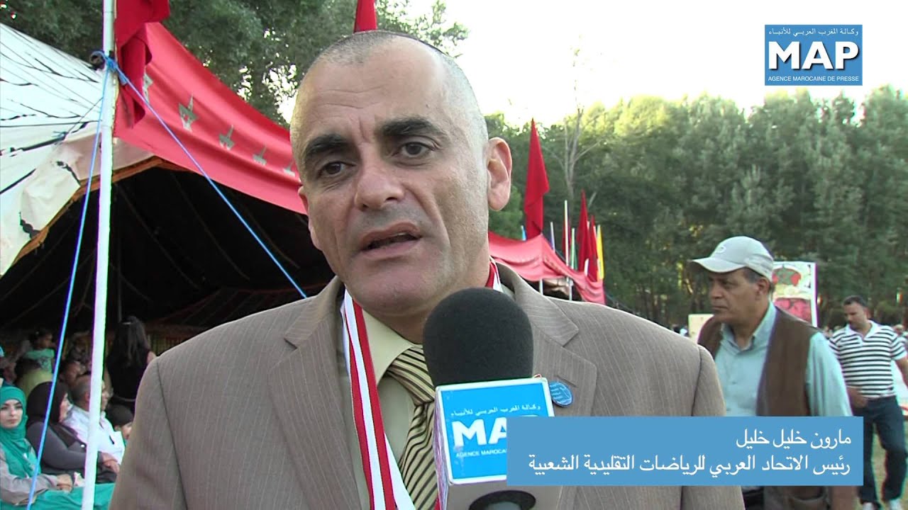 مهرجان الألعاب الرياضية التقليدية بإفران فرصة لإبراز الموروث الثقافي العربي