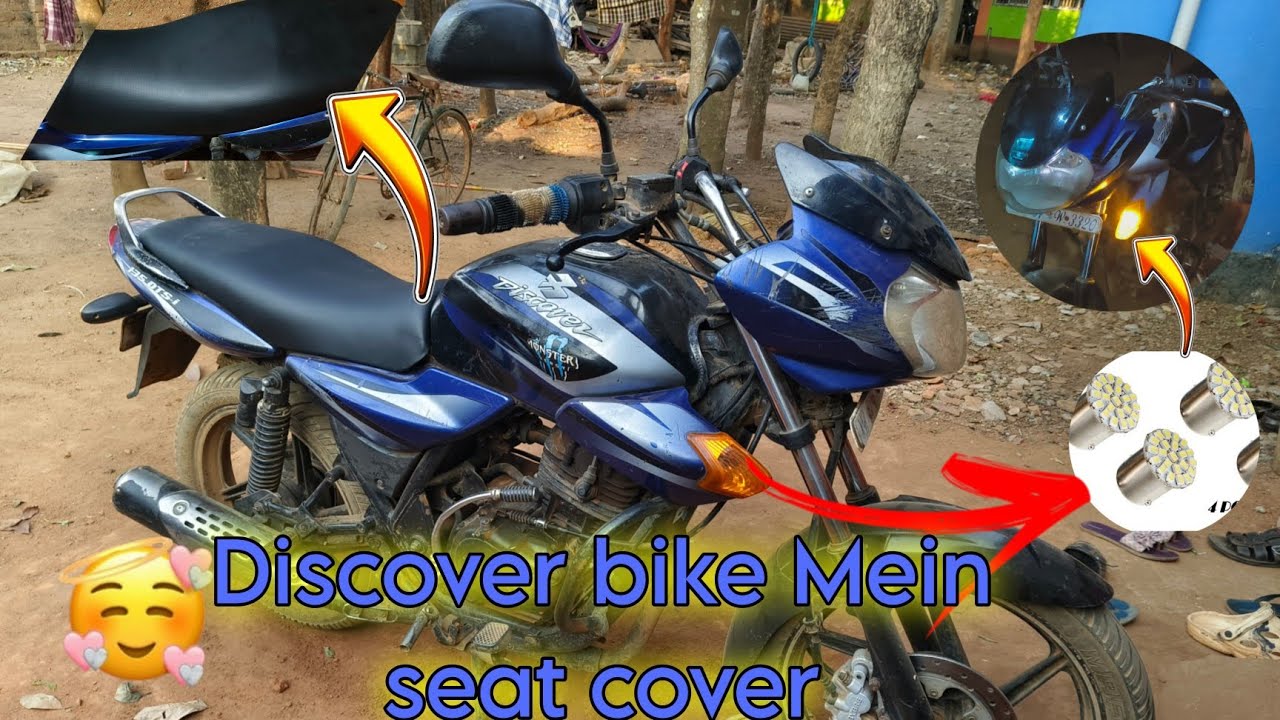 Discover bike Mein seat cover 😌