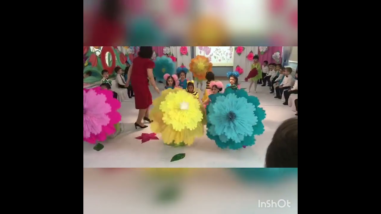 танец: