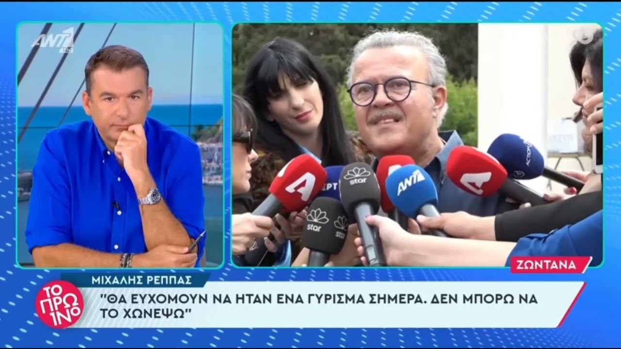 Άννα Παναγιωτοπούλου: Θρήνος στην κηδεία της