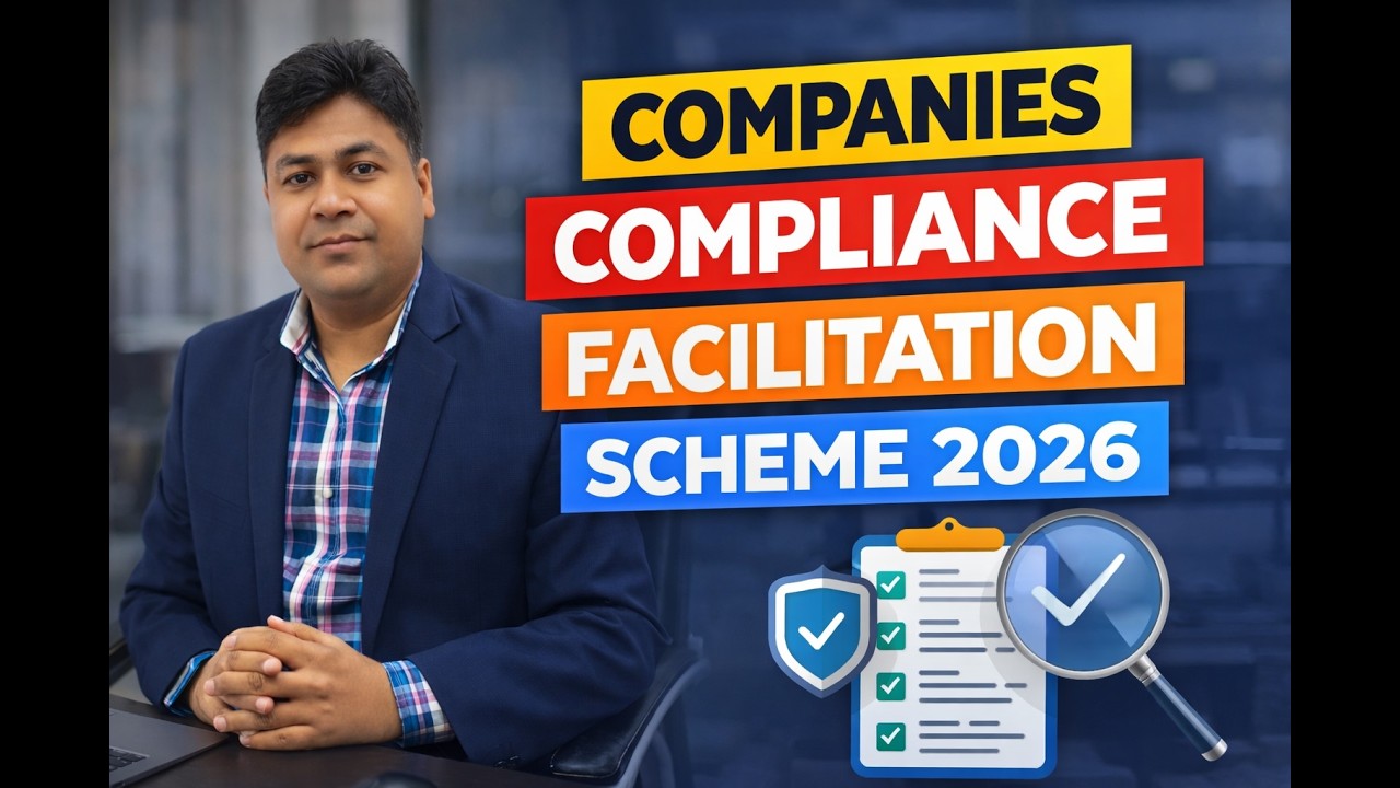 Comapnies Compliance Faciliatation Scheme 2026 #cs #company #compliance #rules