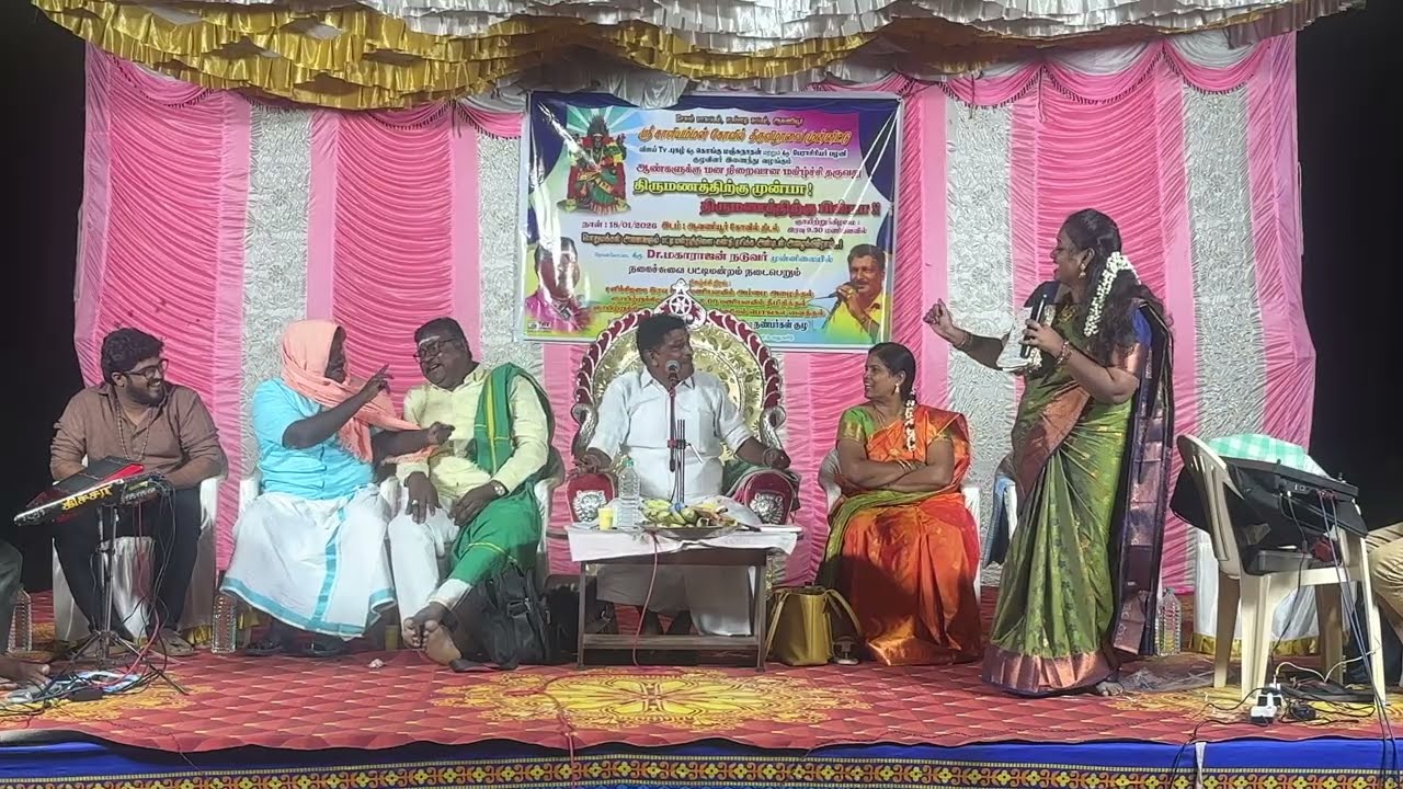 காதலர் தினம் 💘 சிறப்பு பட்டிமன்றம் | அஞ்சலியின் அசத்தலான பேச்சு | Pirates of the Caribbean 