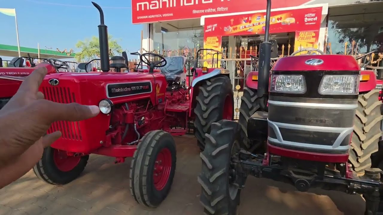 Mahindra 585 di xp plus vs 585 yuvo tech plus आपके लिए कौन सा बेस्ट