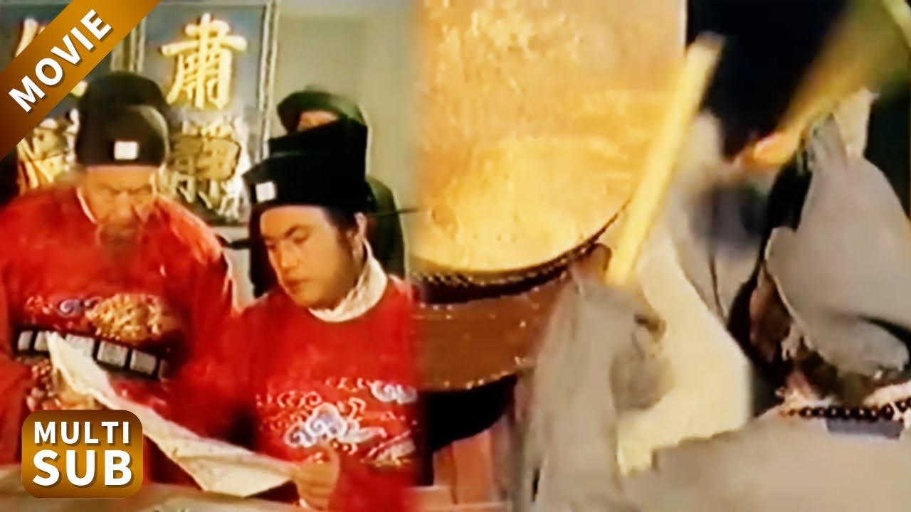 【懲狗官】濟公猛敲登聞鼓，眾狗官裝聾作啞，他偏要試試他們到底是狼心還是狗心！#濟公