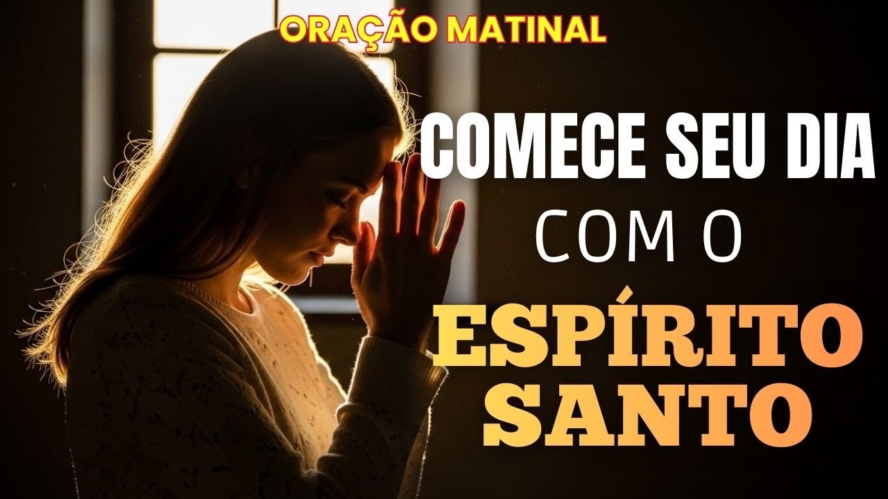 🙏 