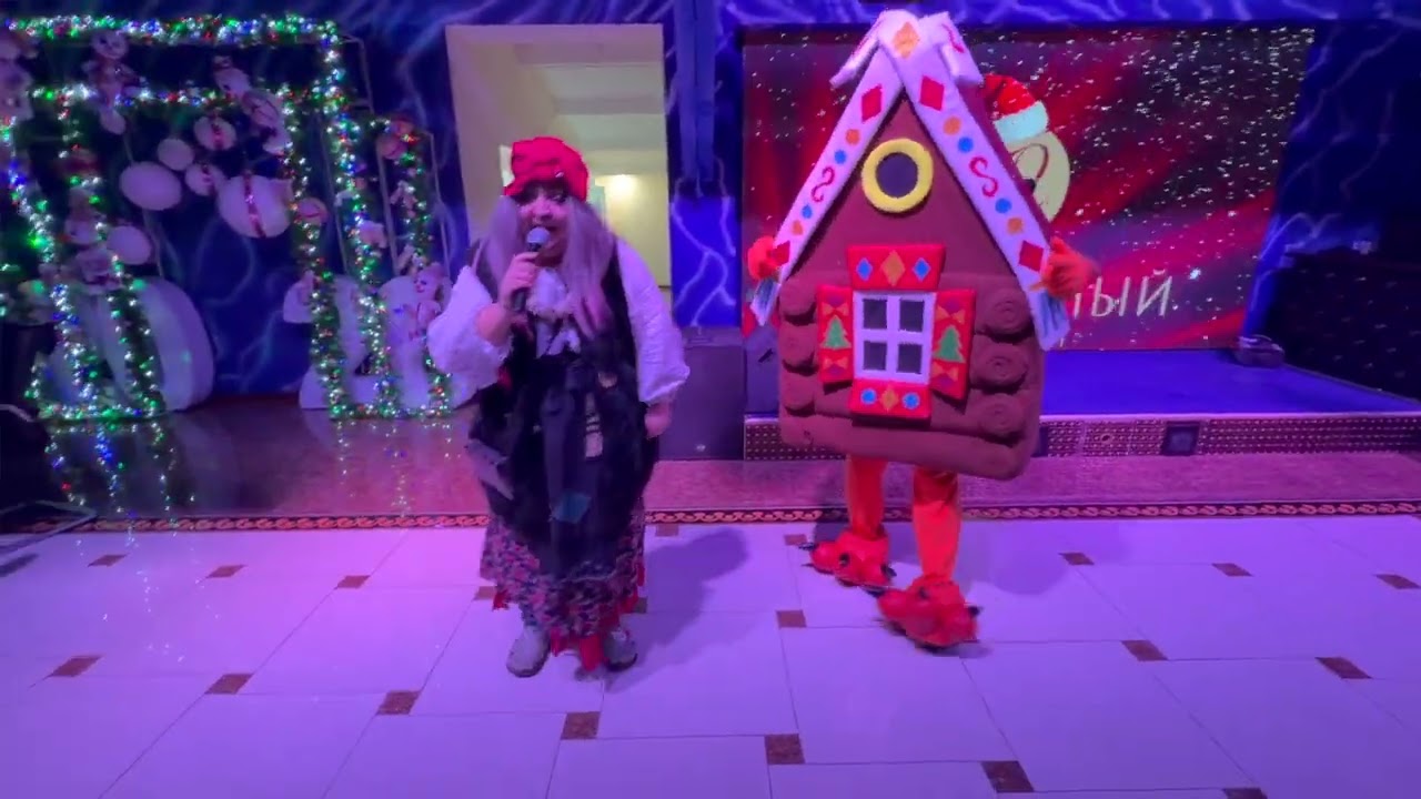 Баба Яга Поганкина поет о красоте 2026