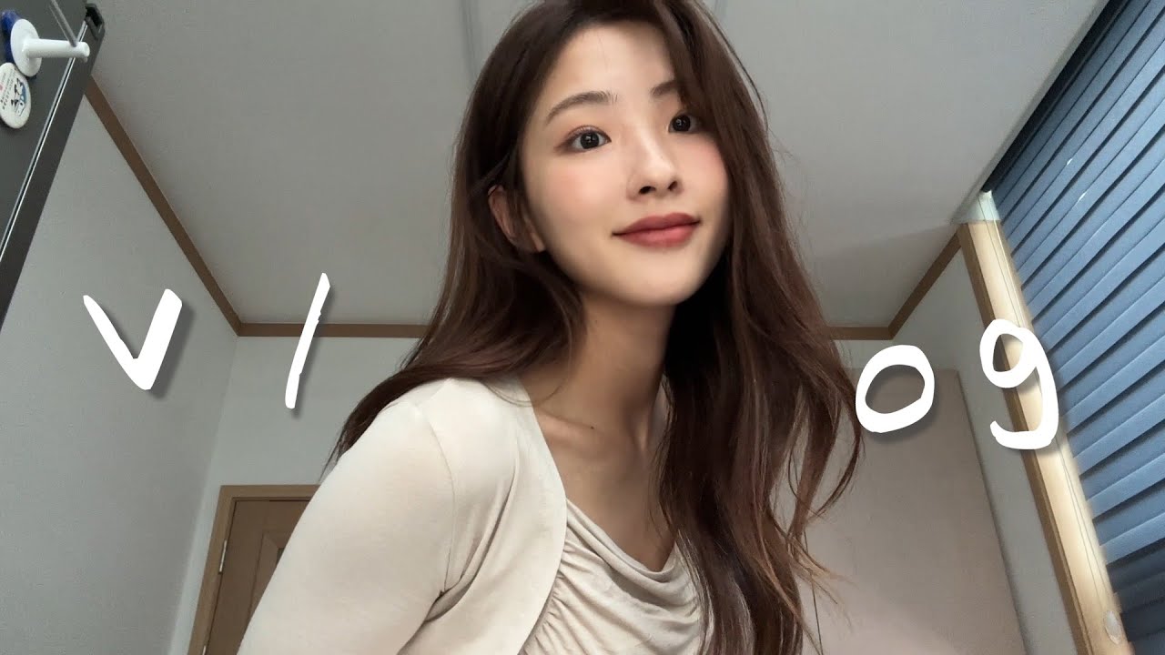 직장인 브이로그ㅣ장마철.. 제일 바빴던 한주기록ㅣ반려 거북이를 소개합니다🐢ㅣ오아드 촬영기록(with.미리)ㅣ염색 그리고 눈썹 탈색ㅣ언박싱(솔트워터/리언스)ㅣ순두부 계란밥 해먹기