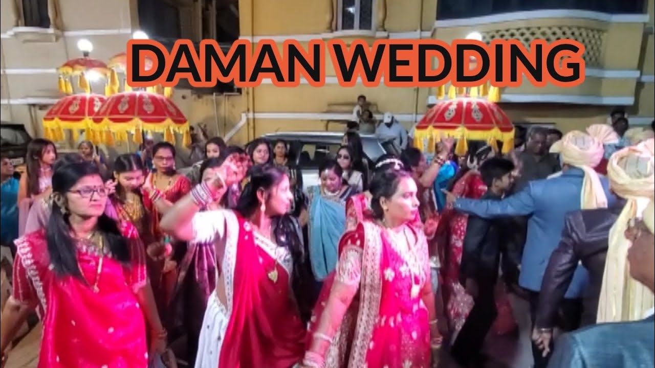DAMAN WEDDING DANCE 