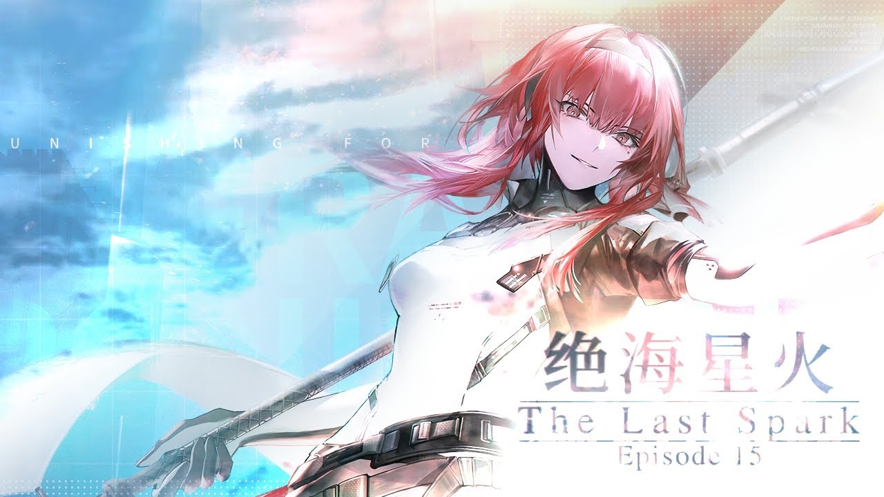 [EN sub] Punishing: Gray Raven - The Last Spark PV