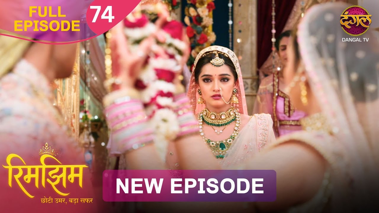 Rimjhim ने रोकी Sameer की शादी | Rimjhim | Full Episode 4K