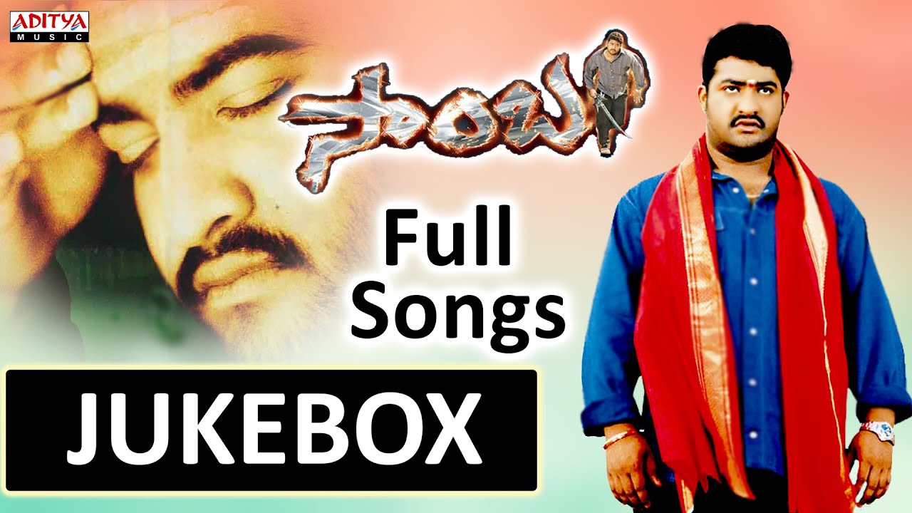 Samba Telugu Movie Songs Jukebox | Jr NTR, Bhumika Chawla, Genelia D'Souza | Mani Sharma