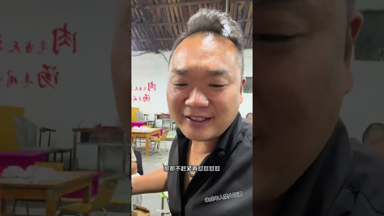 天气渐凉接到发小电话晚上涮火锅，连杰带上大壶姚花春前去，杯子倒满喝二两#记录生活