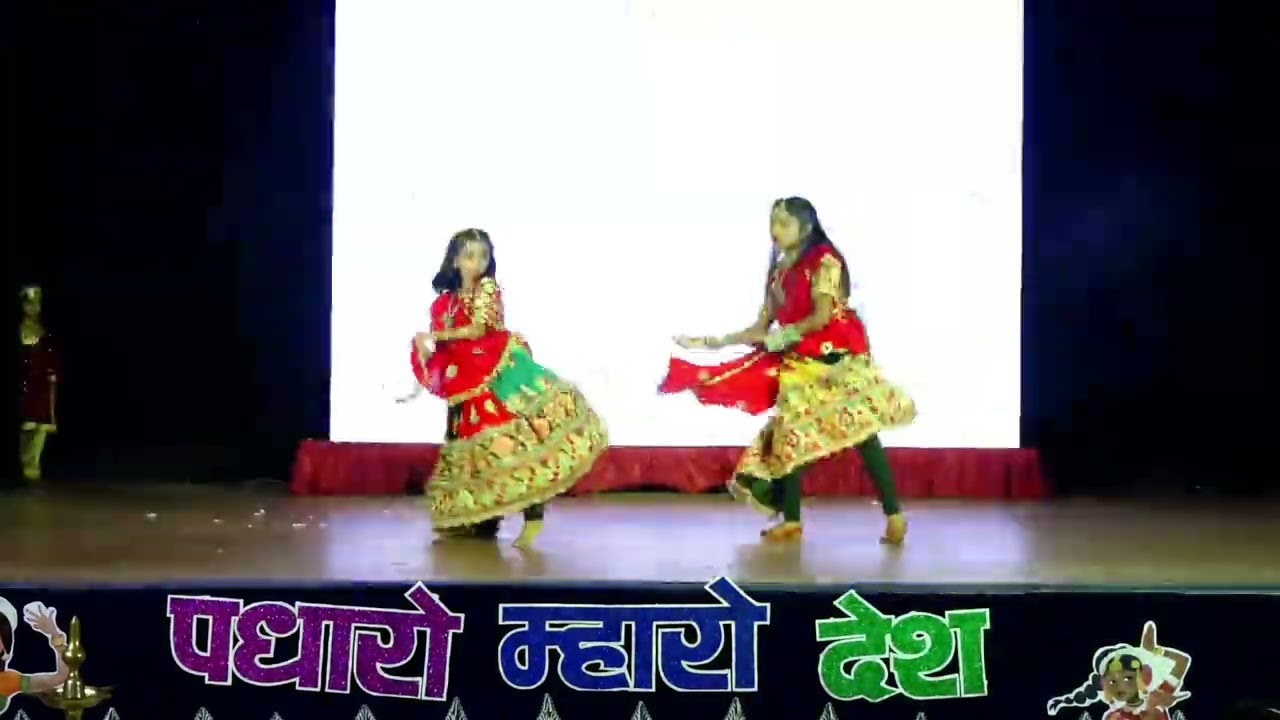 Gujarati Theme Dance Performance | Annual Function 2025-26🎉