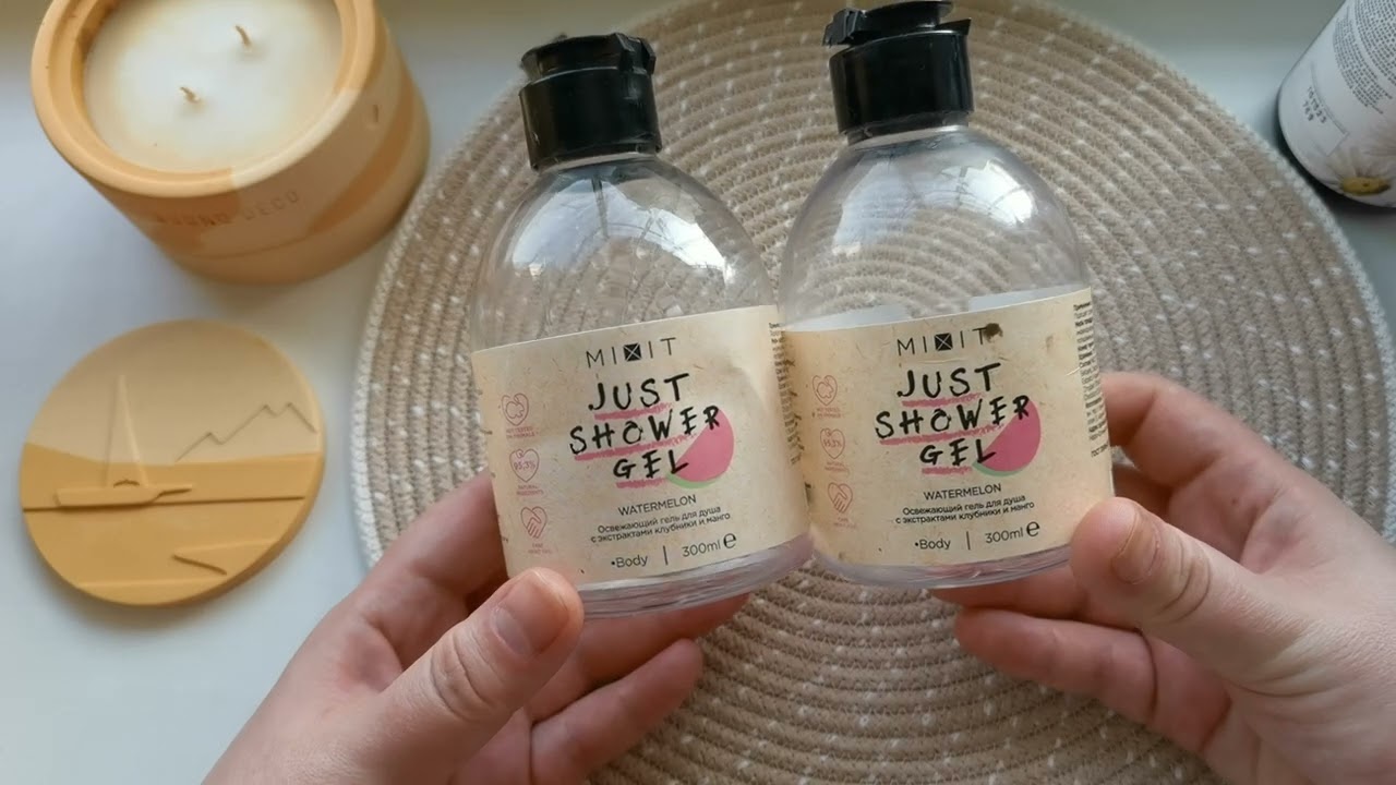 Продолжение разбора пустых баночек февраль 2025 🥳