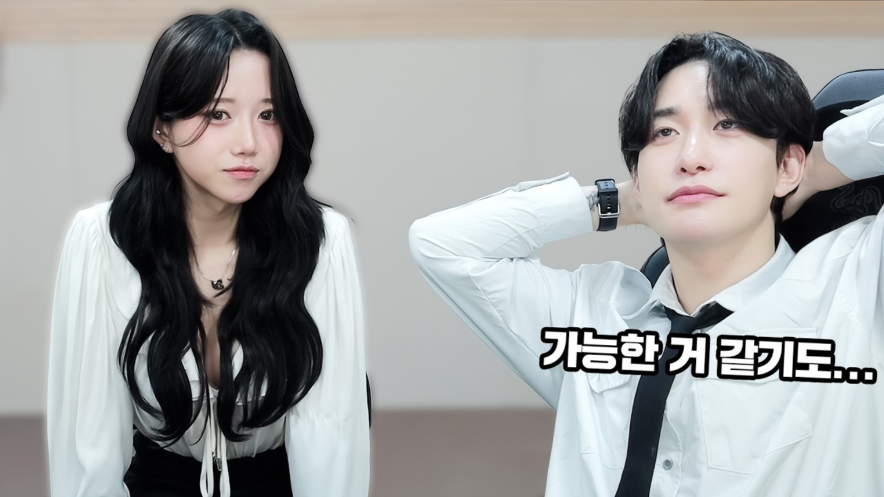 가능..? 불가능..?