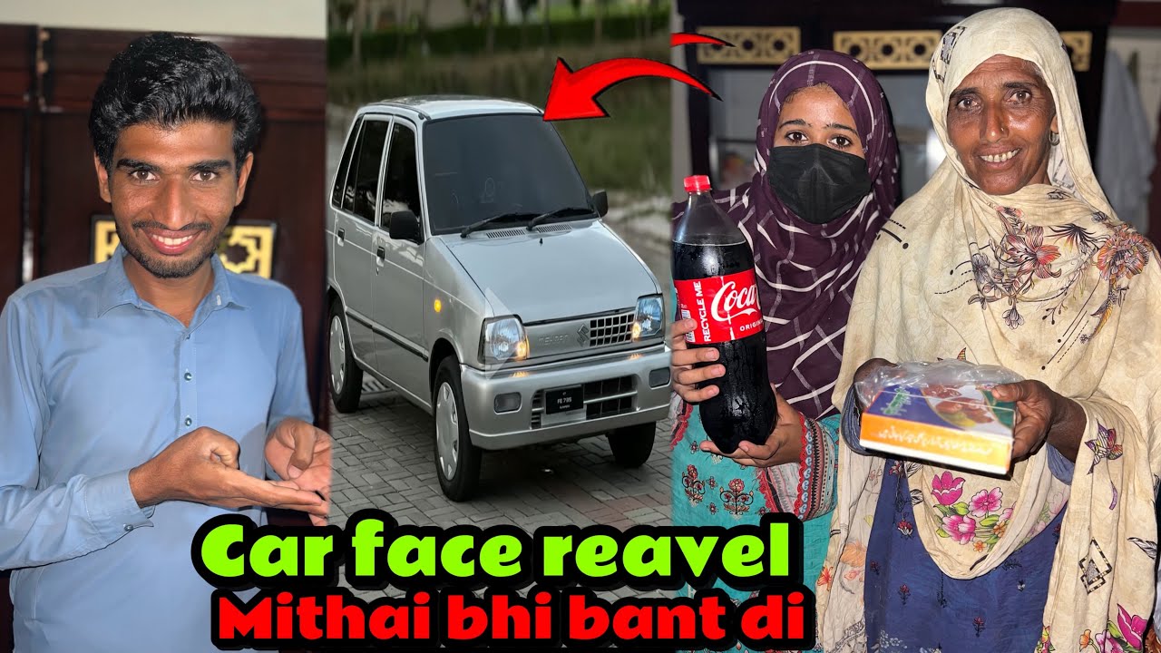 Car face reveal mithai bhi bant di 🥰|Sultan,s, family 