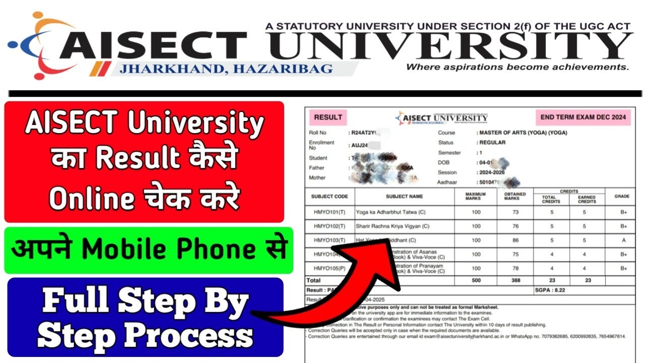 How to Check AISECT University Result Online | How to check AISECT Hazaribag Result