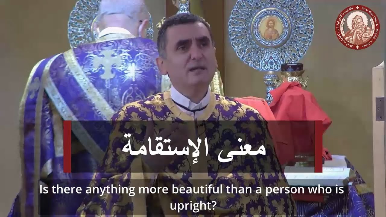 ألا نصبح أضّاد للمسيح - 1 يوحنّا 4: 1-6 - الأب أغابيوس نعوس
