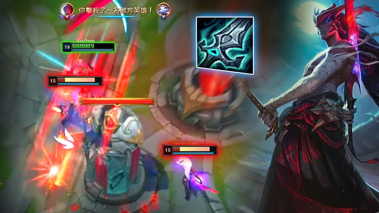 When Rank 1 Yone meet Rank 1 Katarina in KR Master - Engsub