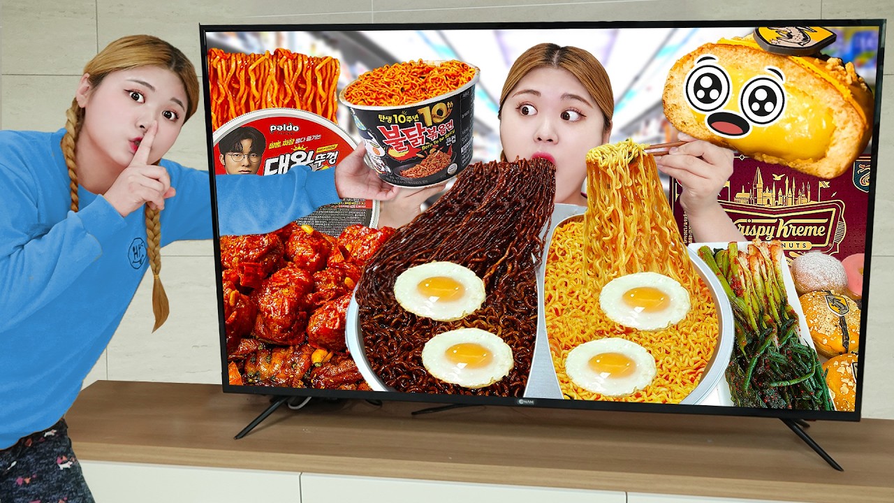 Mukbang TV Convenience Store food Spicy noodles ramen Tteokbokki by HIU 하이유