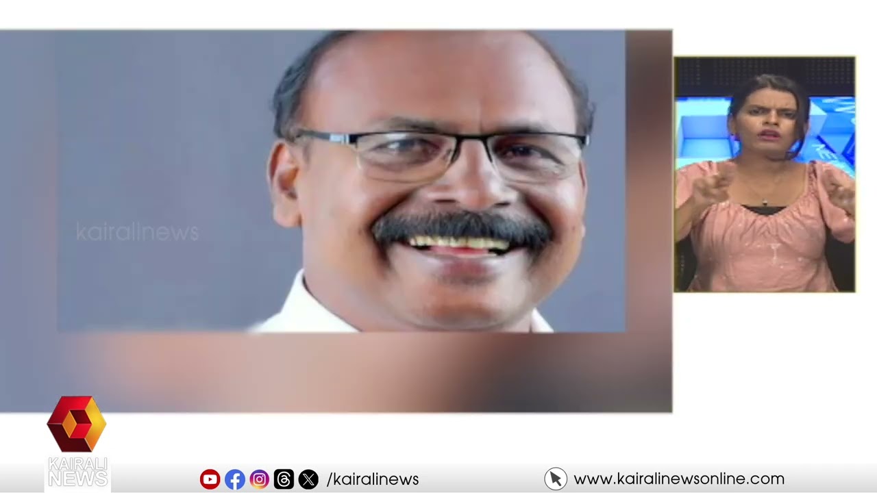 വ്യക്തിഹത്യ നടത്തുന്നുവെന്ന് ആരോപണം: C C മുകുന്ദൻ MLA ക്കെതിരെ മാനനഷ്ടത്തിന് കേസ് കൊടുത്ത് ഗീതാഗോപി