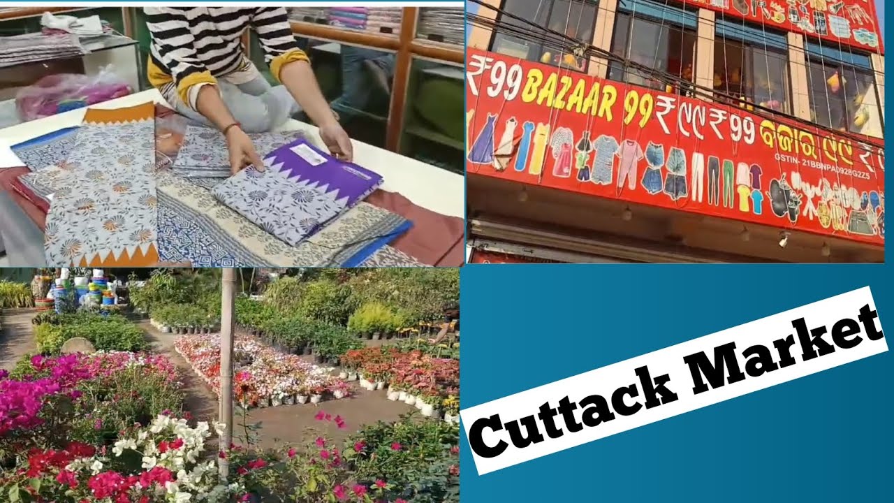 Cuttack Market #viral #trending #ytshorts #cuttack #markets #odisha #shorts 