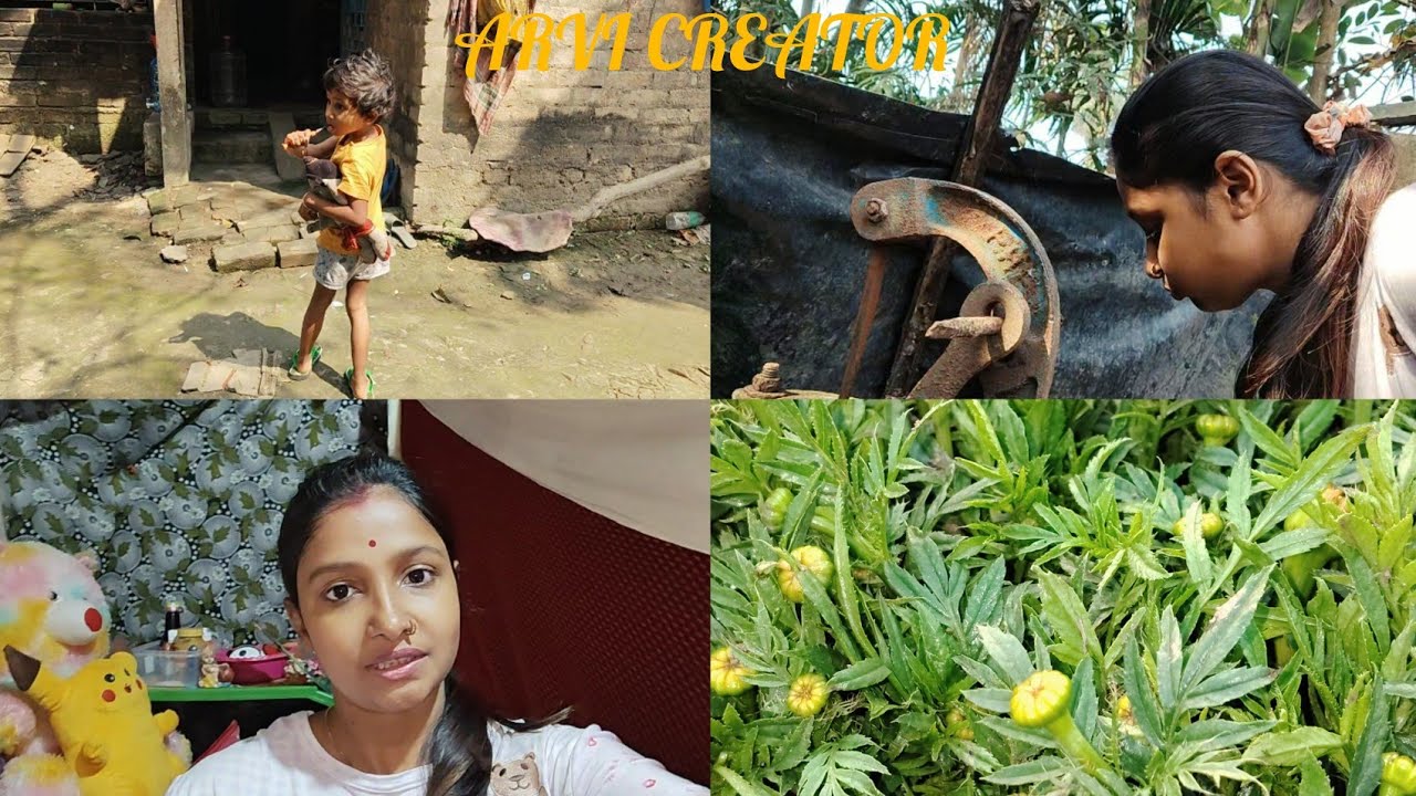 আজ আমার শরীরটা খুব খারাপ 😨 🤒 তাই ঘুম থেকে উঠতে অনেক বেশি দেরি হয়ে গেছে 🌹