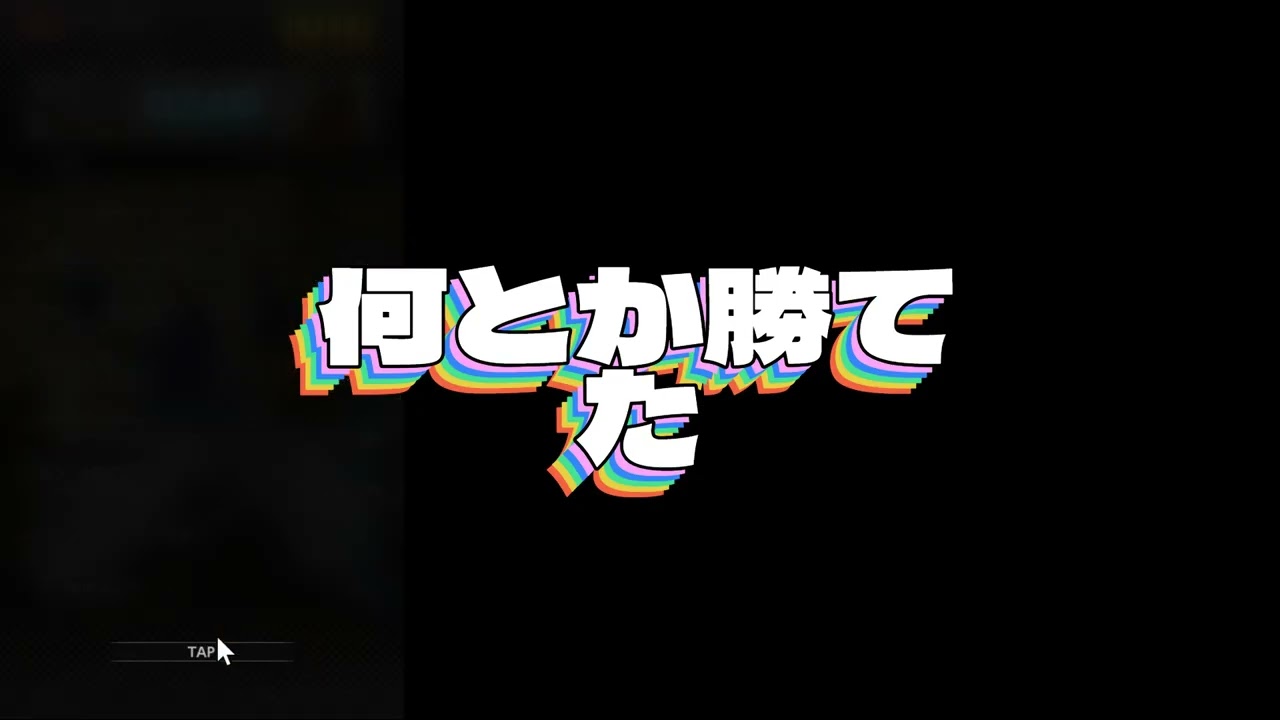 ドラゴンボールレジェンズ