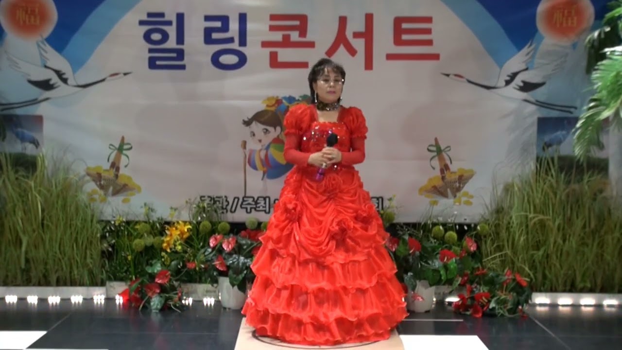 그리움가슴마다 원곡 이미자 가수이수지 
