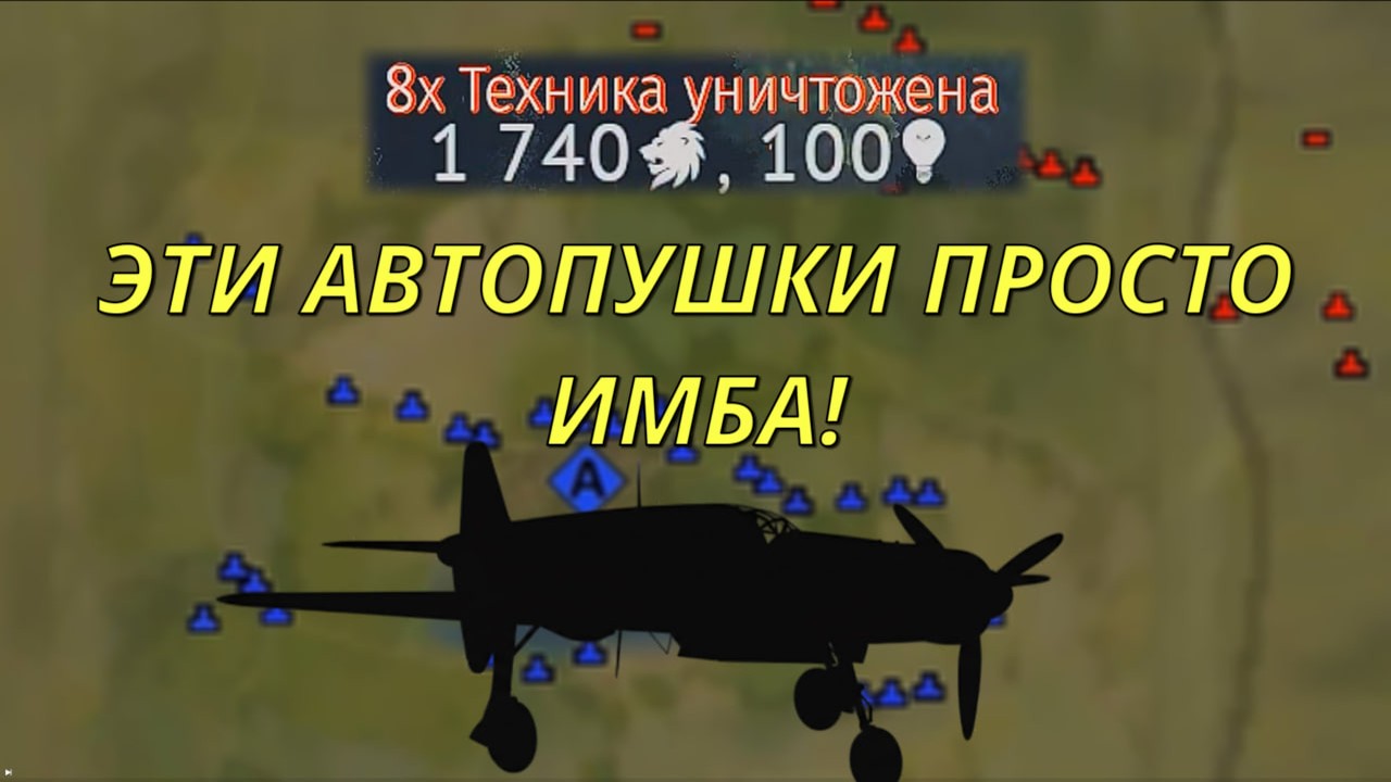 СПИДРАН БОЯ,НО ЭТО НЕ МАЗУТА