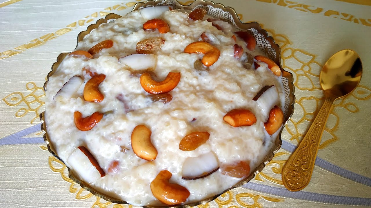 Ksheerannam | ksheerannam Recipe In Telugu | Paramannam Recipe In Telugu | Prasadam Recipes In Te...