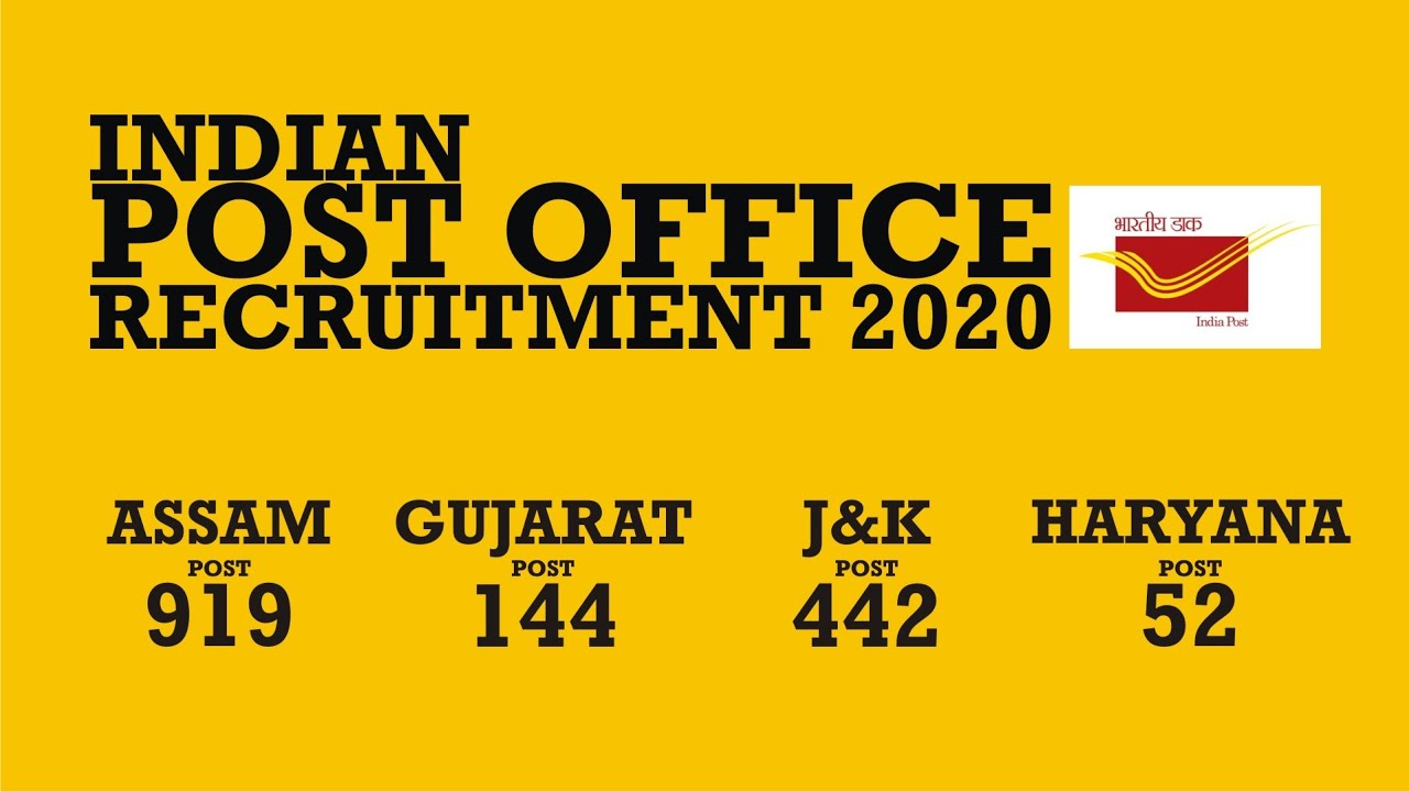Indian Post Office Recruitment 2020, ASSAM, GUJARAT, J&K, HARYANA, डाक विभाग भर्ती