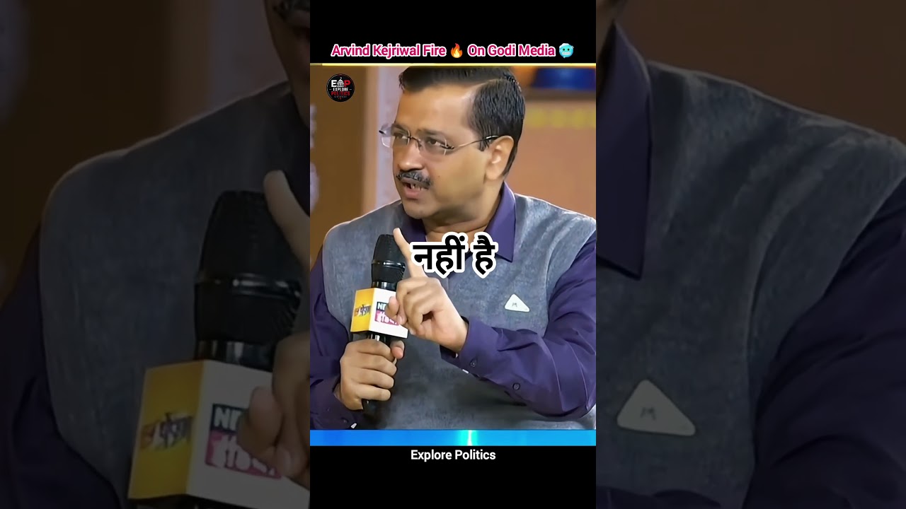 Arvind Kejriwal Fire On Journalist ☠️🔥