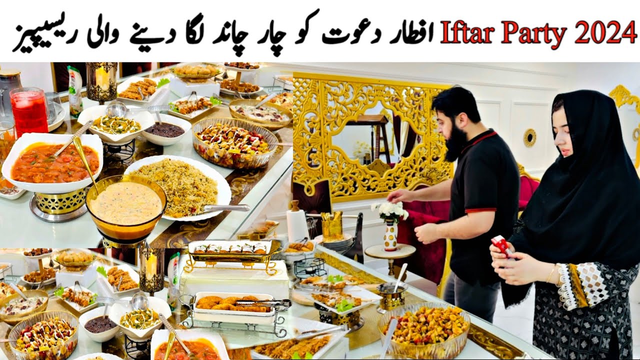 DAWAT-E-IFTAR COMPLETE MENU WITH TIPS & IDEAS | COMPLETED DAWAT-E-IFTAR BUFFET | ITTAR PARTY 🌙