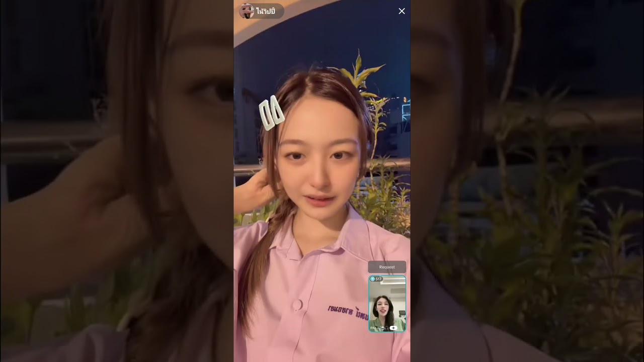 11.08.2025 Пай Лю Найс (вырезка TIKTOK LIVE) #pailiukamonwalai #pailiukamonwalai