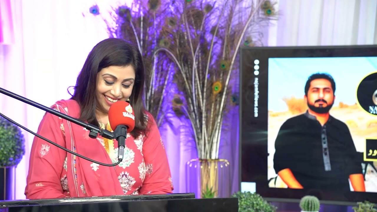 Saima Aftab Poetry | Najam Fellows Mushaira 2024 | Lahore