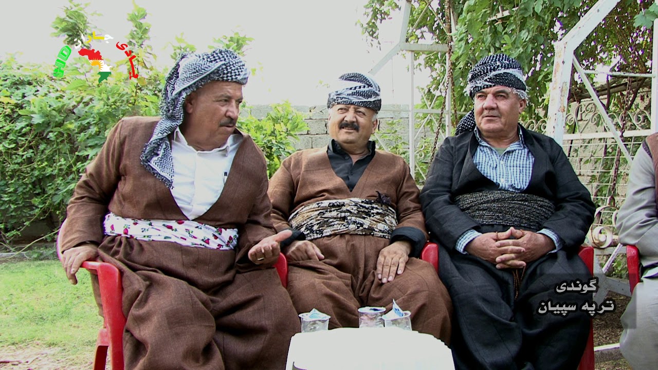 عاره ب عوسمان كوندى تربه سبيان